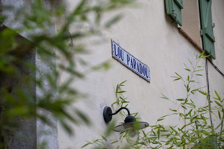 amma-france-centre-lou-paradou-façade
